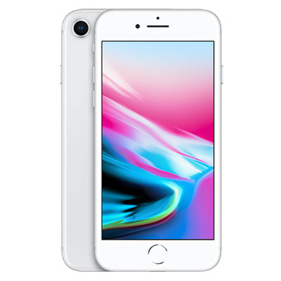 iPhone8 64GB 傷あり受付終了 iPhone8 64GBの買取価格表一覧 | 簡単10秒査定 | iPhone買取・スマホ