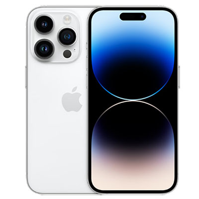 iPhone14 Pro 512GBの買取価格表一覧 | 簡単10秒査定 | iPhone買取 