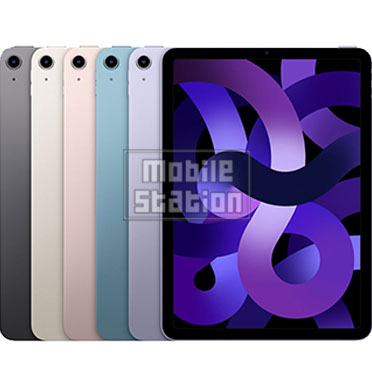 iPad Air5 Wi-Fi 256GB 【A2588】の買取価格表一覧 | 簡単10秒査定 