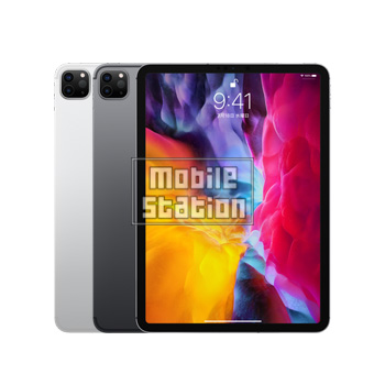 iPad Pro 11 第2世代 Wi-Fi 128GB 【A2228】の買取価格表一覧 | 簡単10
