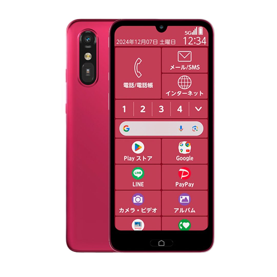 HUAWEI P20 ピンクゴールド 128GB SIMフリー